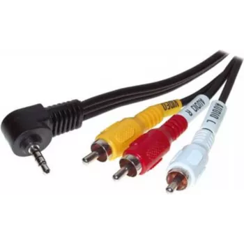 Audio cable ShiverPeaks 98200 — 3.5 mm 4‑pole connector, stereo + microphone