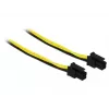 Internal Power Cable DeLOCK 85372 0.2 m Micro-Fit 3.0 4-pin