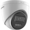 Hikvision Value Series DS-2CD1363G2-LIU(2.8mm) Dome IP security camera Indoor & outdoor 3200 x 1800 pixels Ceiling