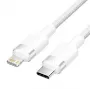 Lightning cable Vention LALWH — 2 m, Lightning to USB-C, white