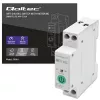 DIN-rail WiFi relay QOLTEC 50881 — mains switching relay 63A for electrical installations