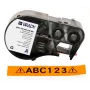 BMP41/BMP51/BMP53/M511 Label