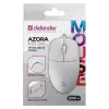Wired mouse DEFENDER AZORA MB-24 — ambidextrous USB optical, 1200 DPI, 3 resolution modes, white, 109×86×34 mm