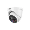 Turret IP security camera DAHUA IPC-HDW3549H-AS-PV-0280B-S5 — Outdoor, Ceiling mount, 5 MP (2960×1688), Wired, PoE, White