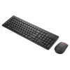 Wireless keyboard and mouse set Lenovo Essential Wireless Combo Gen2 — black, compact layout, wireless connection