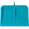 Gardena Combisystem Ergoline ES 50 Snow shovel