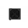 Power supply unit ENDORFY Vero L5 500 W ATX, 80 PLUS Bronze, 24-pin, 120 mm fan, non-modular