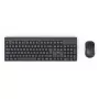 keyboard and mouse set WKM-100 black