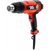 Hot air gun Black & Decker KX2200K-QS — 2000 W, 720 L/min, up to 645°C, pistol handle, 900 g