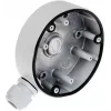 Housing & mount Hikvision DS-1280ZJ-DM21
