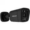 Surveillance Camera Set Foscam FN9108E-B4-2T — 4 Cameras with Recorder, Black