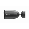 IP Security Camera EZVIZ EB3 4G Kit 2304 x 1296 pixels