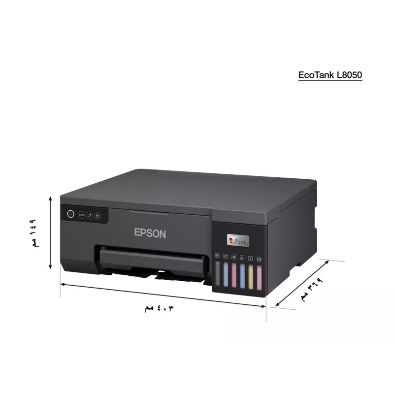 Epson EcoTank L8050 photo printer Dye Ink 5760 x 1440 DPI 8 inch x 12 inch (20x30 cm) Wi-Fi