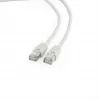 Patch Cable CAT6 Ftp 30M/WHITE PPB6-30M Gembird