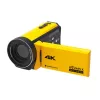 Handheld camcorder Aquapix WDV5630