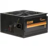 Power Supply Argus BPS-850 850W