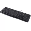 Keyboard Logitech K120 for Business