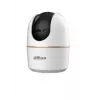 Dahua Technology Lite DH-HAC-HDW1400R-VF Dome CCTV security camera Indoor & outdoor 2560 x 1440 pixels Ceiling/wall