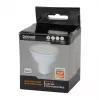 Smart bulb Denver SHL-440 Wi-Fi 5 W White