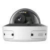 IP security camera TP-Link InSight S245 2688x1520 Outdoor Ceiling White