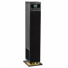Active Speaker AKAI AEROBEAT PILLAR — powered portable speaker, AKAI AEROBEAT PILLAR