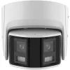 Surveillance Camera HikVision DS-2CD2347G2P-LSU/SL(2.8mm)