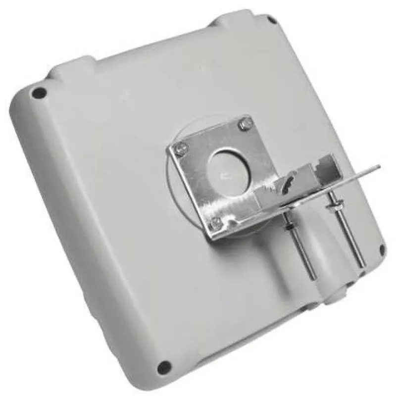 Antenna ALLNET ANT-DUAL-PATCH-270