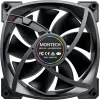 Fan Montech AX140 PWM 14 cm Black 540-1760 RPM