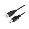 USB cable LogiLink CU0007B USB 2.0 2 m USB A USB B Black