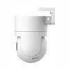 Xiaomi Camera Outdoor Cw300 White