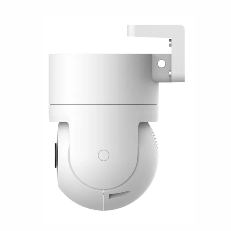 Xiaomi Camera Outdoor Cw300 White