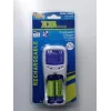 Battery Charger 2 or 4 AAA/AA included 2x AA
