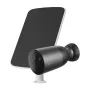 IP security camera EZVIZ BC1c 4K Bullet, 8 MP, 3840×2160, 2.8 mm, 135° diagonal, Wi‑Fi, Battery 10400 mAh, IP65