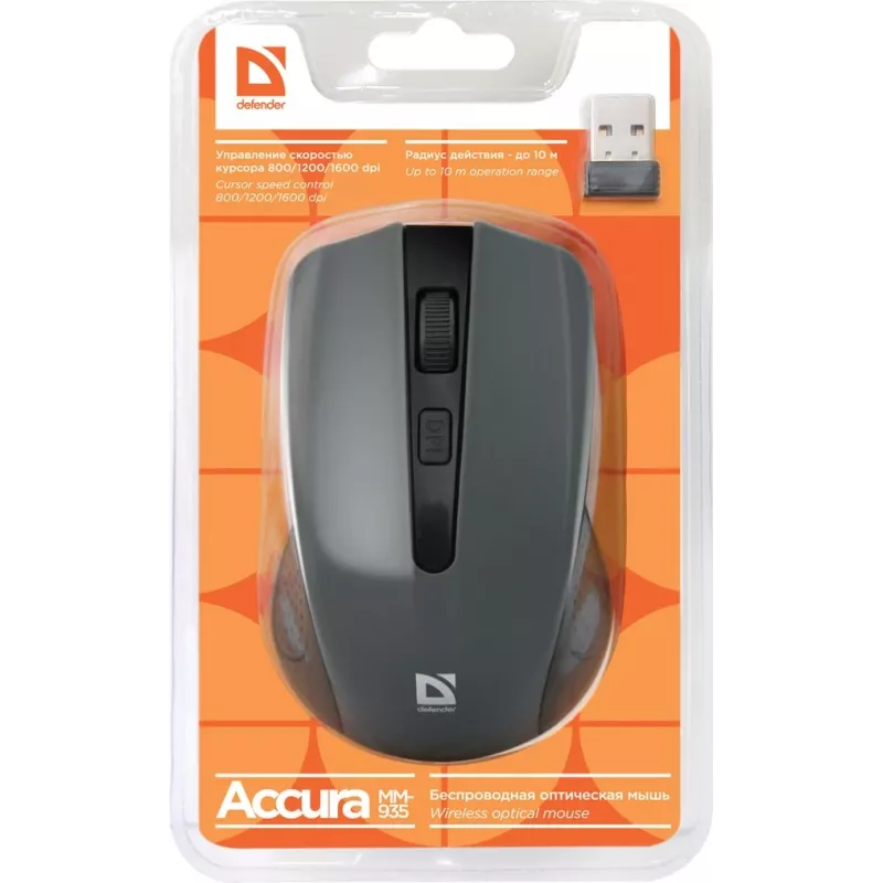 Wireless Optical Mouse DEFENDER MM-935 RF, ambidextrous, 1600 DPI, grey, USB receiver, AAA batteries