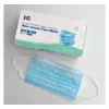 Non-woven Face Mask Uniroar Model — 50 pcs disposable protective masks