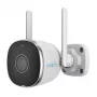Surveillance Camera UNIARCH UHOB2RM2F3 HD 2MP