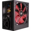 Power Supply Unit Xilence XP500R6 350W 20+4 pin ATX Black