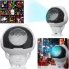 Extralink LED Laser Projector