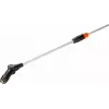 Spray lance Gardena 11154-20