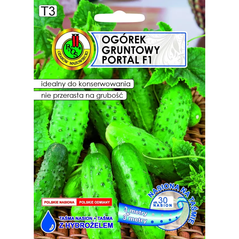 Cucumber seeds Apte Cucumber Portal F1 — tape 6 m, mid-early variety for pickling