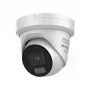 Turret network camera Hikvision DS-2CD23126G3-IS2UY/SL 12MP 2.8mm Easy IP 4.0+
