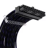 Internal Power Cable Phanteks PH-CB-CMBO_SBL 0.5m