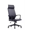 Up Up Friske Office Chair