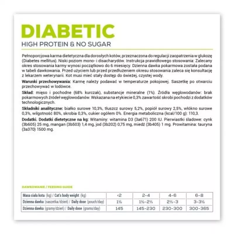 VET EXPERT Veterinary Diet Diabetic Cat - wet food for cats - 100g