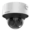 IP security camera Hikvision DS-2CD3D46G2T-IZHSUY 2688x1520 Indoor Outdoor