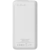 CANYON power bank PB-301 LED 30000 mAh PD 20W QC 3.0 White