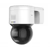 IP security camera Hikvision DS-2DE3A400BW-DE(F1)(T5) Dome