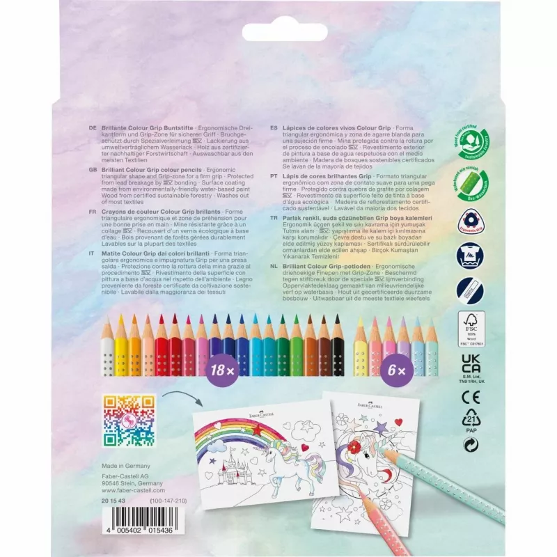 Watercolour pencil Faber-Castell 201543