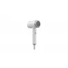 Hair dryer Xiaomi GSHGL01LX 1600 W, 110000 RPM motor, 62 m/s air speed, Silver/White, 1.7 m cord