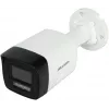 Hikvision Value Series DS-2CD1083G2-LIUF(2.8MM)PL security camera Bullet IP security camera Outdoor 3840 x 2160 pixels Ceiling/wall